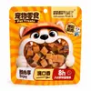 Adventure & It Petiscos para Cães Flocos de Carne Bovina 50g/saco, petiscos de carne bovina desidratada prontos para comer para filhotes e cães adultos