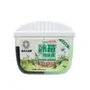 Caja Desodorante para Refrigerador Desodorante de Carbón Activado y Caja Eliminadora de Olores Eliminador de Olores para Refrigerador Doméstico para Eliminar Olores y Conservar la Frescura
