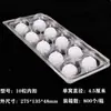 Caixa Descartável para Tangyuan Caixa de Embalagem Comercial com Tampa Caixa para Levar Plástico Transparente Bandeja para Yuanxiao Caixa de Embalagem para Yuanxiao