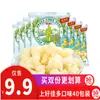 Nuevos Lanzamientos: Oishi Maíz Sabor Pastoral 6g x 40 Bolsas, Snacks Casuales, Botanas