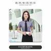 Camisa social masculina de manga curta treinamento de propriedade funcionários da empresa roupas de trabalho feminina loja 4s camisa de vendas logo