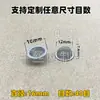 Colador de Malla de Acero Inoxidable con Forma de Tazón-Tapa Tipo Colador de Agua y Aceite Borde Sin Costuras Malla Metálica Ultra Fina en Stock Lujo Ligero