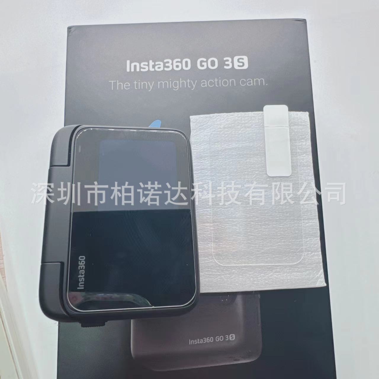 微信图片_20240614214213