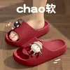 Pantuflas Especiales para Quirófano Médico para Mujer Modelo Nuevo 2025 Interior Hogar Suela Gruesa Antideslizantes Anti-Olor Sandalias de Eva para Mujer