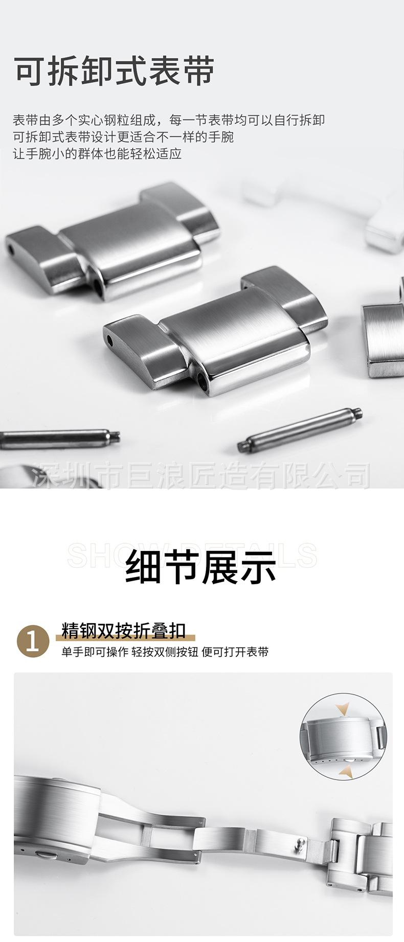 详情_03.jpg