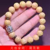 King Kong Sem Dentes Pulseira DIY com Provérbios Especificações 10mm Joias Masculinas e Femininas Rosário Decorativo Brinquedos Fabricante Atacado