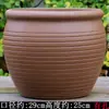 Maceta para Plantas Bonsái Florales de Arena Púrpura de Gran Diámetro Extra Grande Fabricante de Plantación de Árboles en Balcón Maceta Grande de Flor de Campana