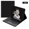 Adequado para Samsung Tab S9S10Fe+ Teclado Bluetooth Touch A9Plus A11+ Compartimento para Caneta Teclado Retrô Capa de Couro