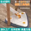Una generación de mopa de imitación de pelo para escurrir a mano mopa sin manos Nueva mopa triangular para el hogar mopa para escurrir agua mopa perezosa