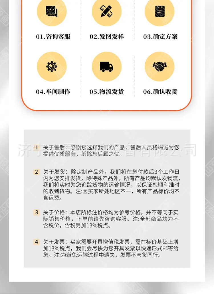 捷信正负压放水器详情1_10