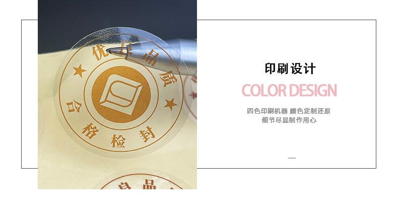 Nipic_28333284_202111201325422