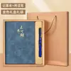 Cuaderno A5 con Logo Personalizado, Cuaderno de Regalo para Oficina, Cuaderno de Registro de Reuniones de Alta Calidad, Set de Cuadernos