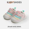Nuevos Zapatos Caterpillar para Niños Pequeños de Primavera 2025 Zapatos de Malla Transpirable para Mujer Zapatos para Bebé de Otoño Zapatos para Niños Antideslizantes Resistentes al Desgaste