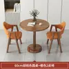 Mesa de Centro, Sala de Estar, Uso Doméstico, Conjunto de Mesa e Cadeiras para Negociação, Mesa Redonda Pequena Simples para Varanda, Mesa de Recepção para Lazer