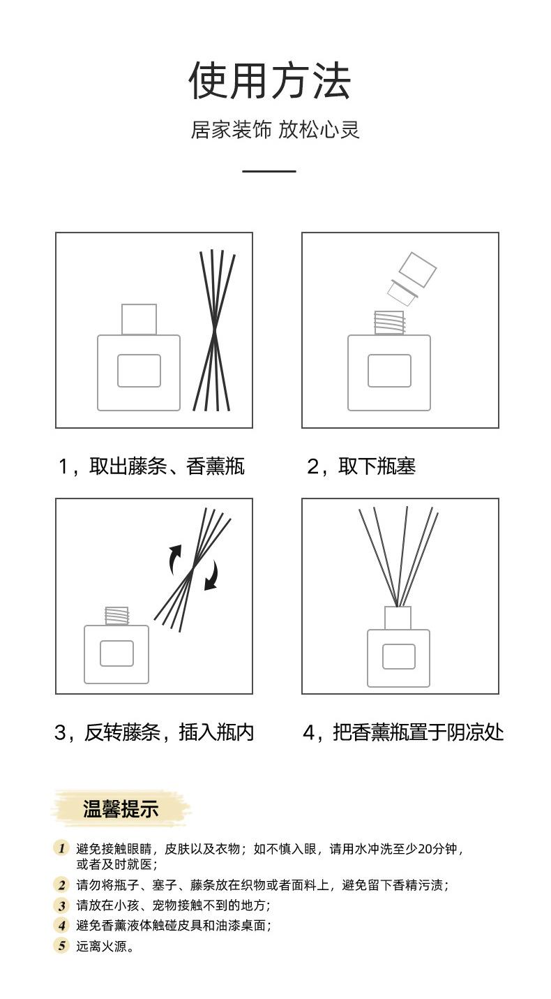 详情页_11.jpg
