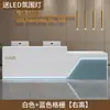 Balcão de Recepção Pintado Moderno Minimalista Balcão de Instituição de Treinamento Loja de Chá com Leite Loja de Roupas Salão de Beleza Balcão de Caixa