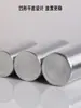 Botella dispensadora de aluminio tipo prensa para champú, cosméticos, jabón de manos, gel de ducha, aceite esencial, loción, botella metálica de gran capacidad