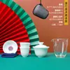Juego de Té Portátil de Porcelana Blanca tipo Cápsula Juego de Té Kung Fu Taza de Té de Viaje Una Tetera Tres Tazas Regalo con Logo para Regalar