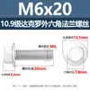 Tornillos de Acero de Alto Carbono Grado 10.9 con Brida Hexagonal Externa Dacromet, Tornillos con Brida Plana de Rosca Completa Dacromet M6-M16