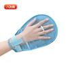 Suministro Directo de Fábrica de Guantes de Sujeción para Ancianos, Tubo Anti-Tirón para Pacientes, Guantes Anti-Autolesión, Anti-Arañazos, Cinturón de Sujeción Fijo para Muñeca