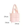 Nova Bolsa Tote Colorida da Feifan, Bolsa de Ombro Estilosa e Casual com Alto Valor Estético, Grande Capacidade, Adequada para o Dia a Dia e Compras