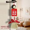Decoração de Inauguração de Casa Nova Decoração de Maçaneta de Porta Decoração de Sino de Vento Pendurado Suprimentos para Cerimônia de Mudança de Casa Pingente de Porta de Entrada