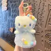 Linda Falda Katie Colgante de Peluche Gatito Colgante para Mochila Escolar Muñeca de Máquina Arcade Actividad Regalo Pequeño