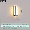 Lámpara de pared LED impermeable para exteriores, faro de puerta con inducción, lámpara de pared exterior para balcón y patio, lámpara de pared con inducción inteligente, transfronteriza
