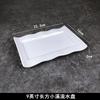 Plato rectangular de cerámica blanca pura para uso comercial y doméstico, ideal para cenas frías, vajilla de hotel.