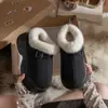 Pantuflas de Algodón de Color Sólido con Suela Gruesa para Aumentar la Altura para Mujer 2026 Nuevo Estilo de Invierno Zapatos de Algodón para el Hogar de Suela Suave y Cálidos con Felpa Adicional para Damas