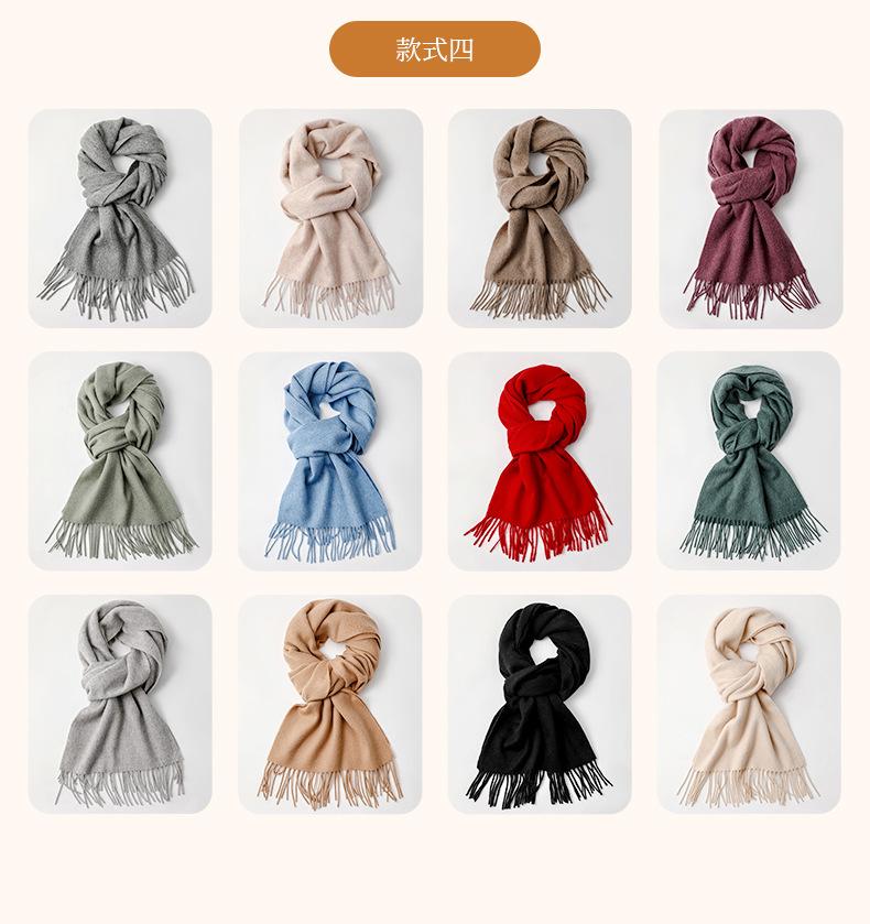 苏州恒之胜服饰有限公司-围巾详情页_17