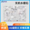 Terrazzo Yunfu estilo fábrica inorgânico terrazzo bancada piso parede escadas pedra artificial azulejo engenharia