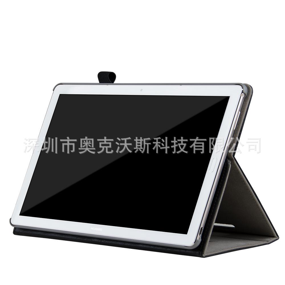 华为m5-10.8手托-黑色折放1jpg.jpg