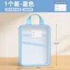 Bolsa Classificadora de Matérias em L para Alunos do Ensino Fundamental, Bolsa para Guardar Documentos de Matérias, Organizador de Lição de Casa e Provas, Pacote de Material e Suprimentos de Estudo