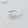 Anillo de Plata S925 para Mujer Mori Dulce Plata Chapado en Oro Anillo de Flor Hoja Pájaro Lindo Anillo Abierto J2783