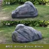 Jardim de Pátio Paisagismo em Pedra Decoração Equipamento Externo Capa Impermeável Fibra de Vidro Escavada Mármore Falso