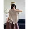 Camisa de Verano Nuevo Estilo Artístico de Sarga y Ramio Ligera Transpirable con Cuello de Volantes, Corte Holgado, Adelgazante, Top Versátil Casual