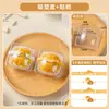 Empaque para pastelería de yema de huevo, charola base individual, pastel de nieve mooncake 75g, bolsa de papel para hornear, caja de blíster transparente amarilla, 50 piezas