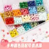 Suministrado Directamente por el Fabricante, Sellos de Cera para Sellar con Patrón de Rejilla, Granos de Cera en Stock, Cera para Sellar en Caja Vintage, Cera de Flor de Cerezo, Material Ecológico