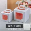Caja de Embalaje para Pastel Horneado con Diseño Elevado, Disponible en Tamaños 4/6/8/10, Ventana Transparente, Caja Portátil para Pastel de Cumpleaños