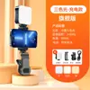 Luz de Preenchimento para Celular para Fotografia, Mini Portátil, Bateria de Ultra Longa Duração, Luz de Beleza para Tirar Fotos e Vídeos