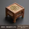 Estufa Cuadrada Calentador de Té de Madera de Nogal, Estufa para Té de Flores Calentada con Vela, Estufa para Calentar y Tostar Té, Estufa de Té para la Salud del Hogar