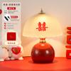 Lámpara de boda de llama eterna lámpara de mesa roja habitación de boda lámpara de mesita de noche para la pareja de recién casados un par de lámpara de dote de novia regalo de boda festivo