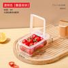 Caja de Conservación Subempaque Frutas Frutilla Fresa Tomate Van Te Portátil Tapa Simple Tapa Doble