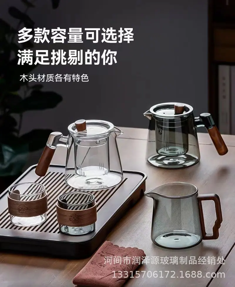 微信图片_20240216164750