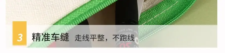 详情图片_5.jpg
