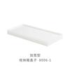 Caja de Almacenamiento de Documentos para el Hogar de Japón Cesta de Almacenamiento Apilable Caja de Almacenamiento para Utensilios de Cocina Organizador de Artículos Varios para Armario Plástico