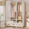 Armario sencillo estilo japonés para dormitorio del hogar, armario de tela multicapa, armario colgante de gran capacidad con cajones, armario de almacenamiento para habitación de alquiler