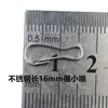 Aço Inoxidável 304 Fivela de Vesícula Biliar de Porco Material Artesanal Fivela à Prova de Vento Gancho em 8 Gancho de Mola Fivela de Clipe Fivela de Bolsa Fivela de Vesícula Biliar de Porco