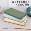 Cuaderno de Piel Suave en Blanco de Alta Calidad, Hecho a Medida con Patrón de Lichi, Cuaderno de Estampado para Viajes, Cuaderno de Negocios